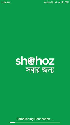 Shohoz - Buy Bus Tickets screenshot 1