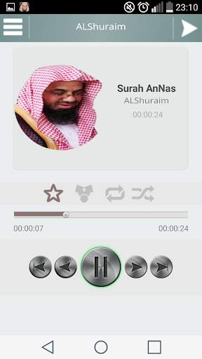 Saud Al Shuraim - Holy Quran screenshot 3