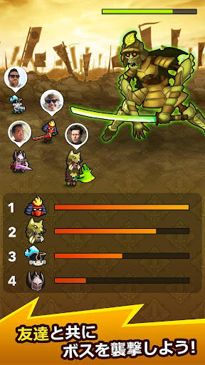 突撃クラッシュ - 放置系RPG screenshot 3