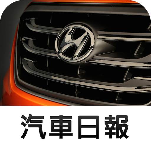 HYUNDAI News 1.6