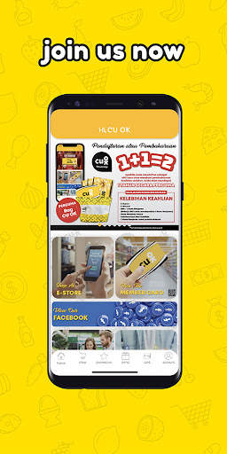cu ok screenshot 3