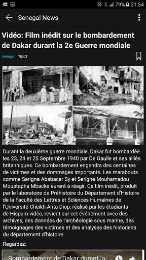 Senegal News - Sénégal nouvelles screenshot 6