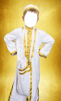 Kids Costume Photo Editor screenshot 5