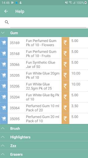 Navneet-Dealer App screenshot 3