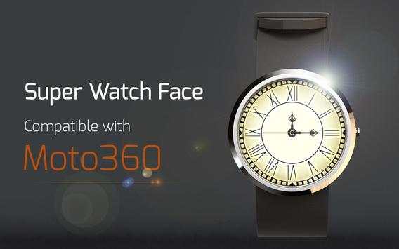 Super Watch Face screenshot 1