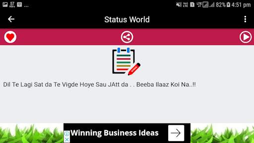 Best Status & Quotes | Status World screenshot 8