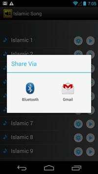 Islamic Song and Sound screenshot 4