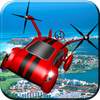 Flying Air Bus Ultimate : Monster Truck Shooter 1.1