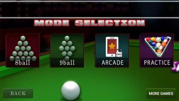 Billiards Legend screenshot 4