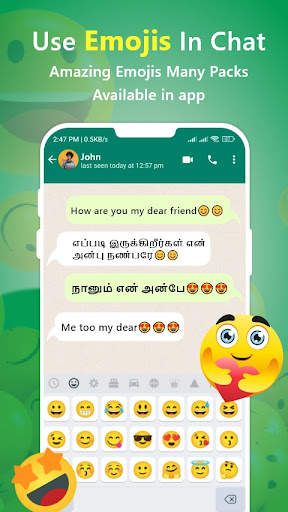 Tamil Keyboard - Translator screenshot 5
