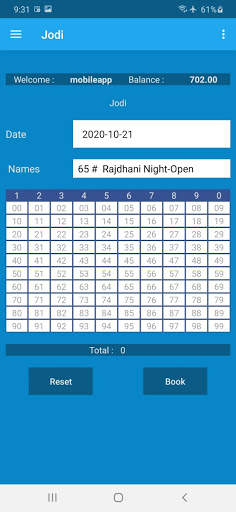 Kuber Matka screenshot 3