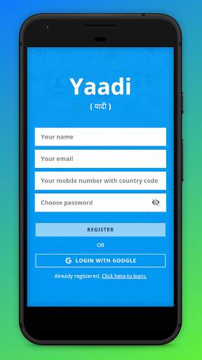 Yaadi - List Creator скриншот 7