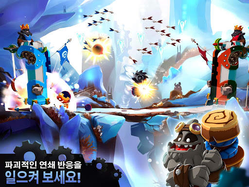 Badland Brawl (격투!) screenshot 2