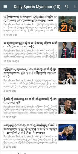 Daily Sports Myanmar screenshot 2