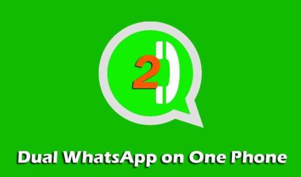Dual WhatsApp on One Phone screenshot 1