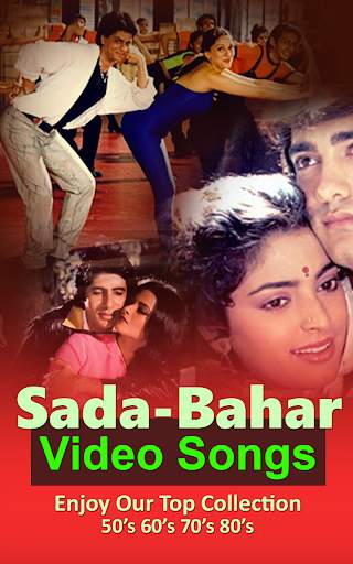 Sadabahar Old Hindi Songs screenshot 2