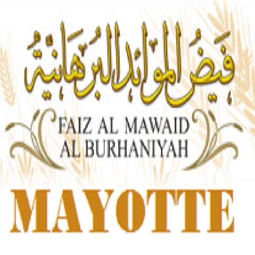FMB Mayotte (Faiz Ul Mawaid Al Burhaniyah) 1.4
