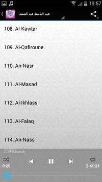 MP3 Holy Quran screenshot 4