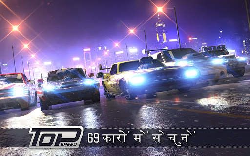 Top Speed: Drag & Fast Racing स्क्रीनशॉट 21