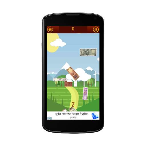 Grab Cash screenshot 2
