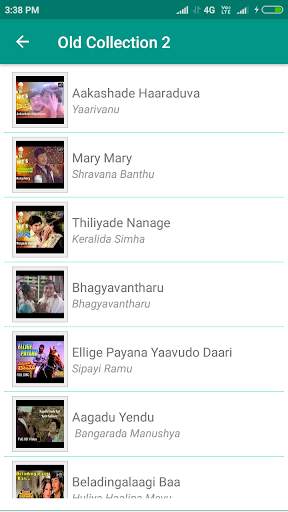 Old Kannada Songs Video screenshot 2