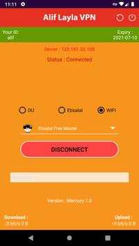 Alif Layla VPN screenshot 5