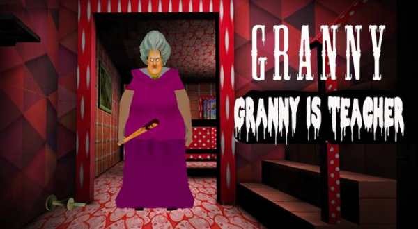 Horror Scary  Granny Teacher: The Scary Game Mod screenshot 1