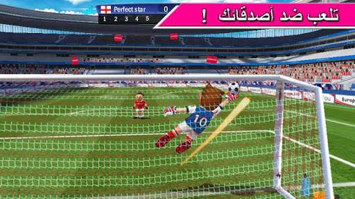Perfect Kick - كرة القدم 2 تصوير الشاشة