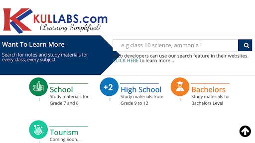 KULLABS SmartSchool V2 screenshot 8