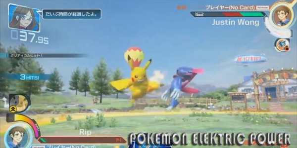 GuideClip For Pokemon Electric Power screenshot 3