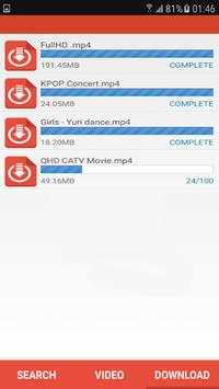 VM Downloader screenshot 3