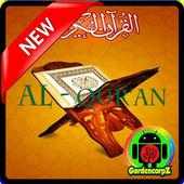 Wallpaper Al-Quran (HD) on 9Apps