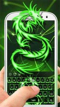 Green Dragon Keyboard Theme screenshot 1