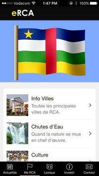 eRCA screenshot 2
