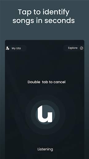 Uta - Identify, discover and download music screenshot 3