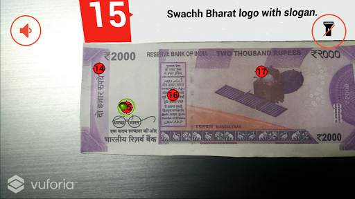 Modi Money Checker screenshot 2