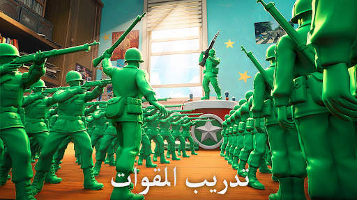 Army Men Strike: Toy Wars 1 تصوير الشاشة