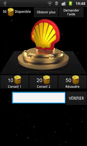 3D Logo Quiz screenshot 4