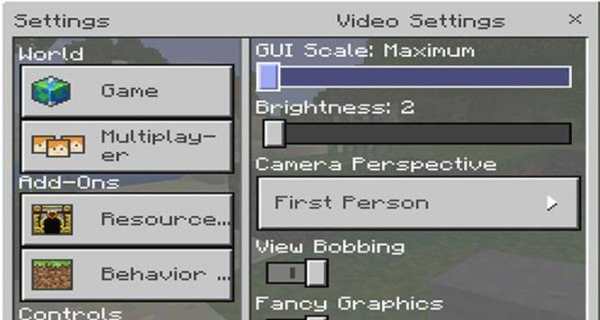 GUI Hack PE Mod MCPE screenshot 1