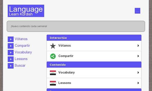 Узнайте курдский: Easy скриншот 2