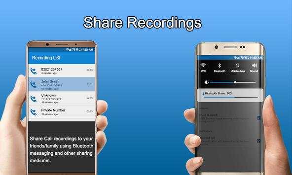 Automatic Call Recorder screenshot 8