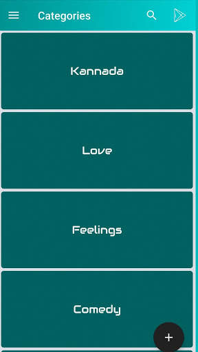 Kannada Status App - Image, Gif, Video & Quotes screenshot 4