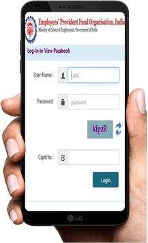 EPF e-Passbook Download screenshot 3