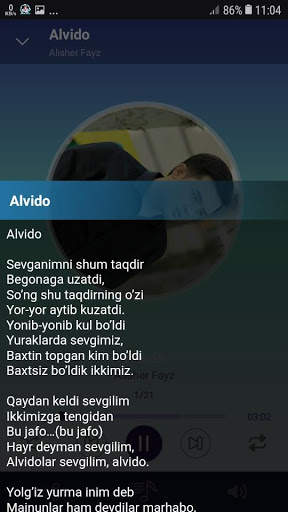 Alisher Fayz qo'shiqlari 2 تصوير الشاشة