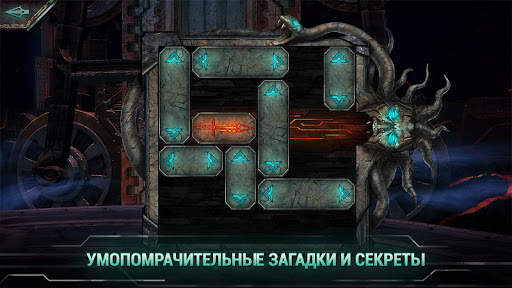 Godfire: Rise of Prometheus скриншот 16