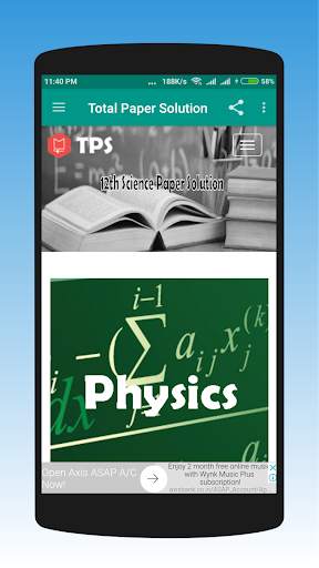 Total Paper Solution скриншот 6