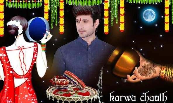 Karva Chauth Photo frame screenshot 1
