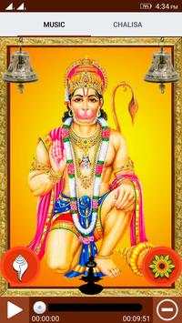 Jay Hanuman Aarati & Chalisa screenshot 2