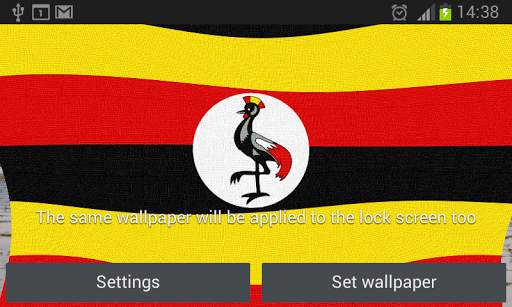 Uganda Flag Live Wallpaper screenshot 4