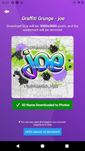 3D Names screenshot 3